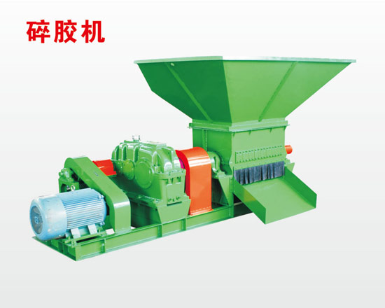 碎膠機(jī),破膠機(jī),20號(hào)標(biāo)準(zhǔn)橡膠碎膠機(jī)橡膠破碎機(jī)