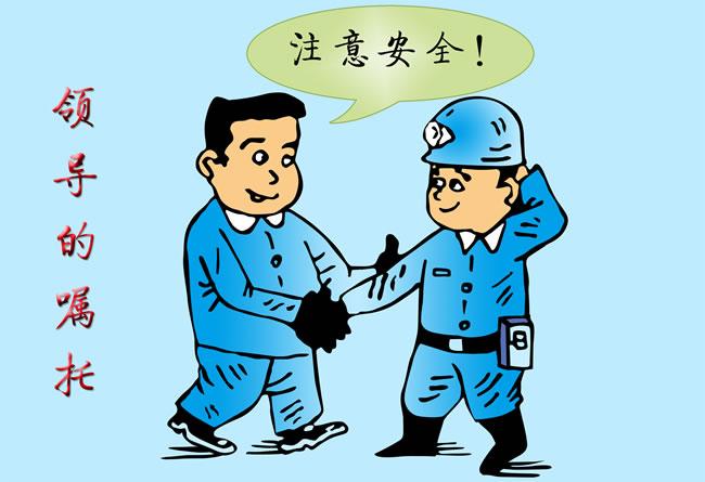 橡膠加工設(shè)備安全不能大意